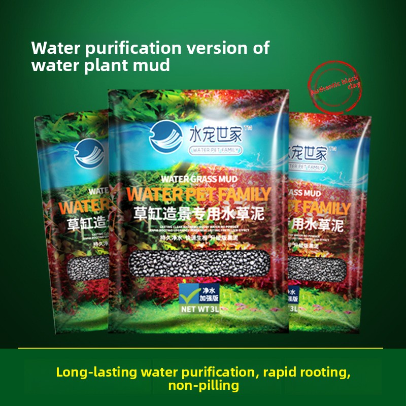 Aquarium Plant Seeds - SYSENCIAGA Substrat Akuarium Tanam Pasir Bawah