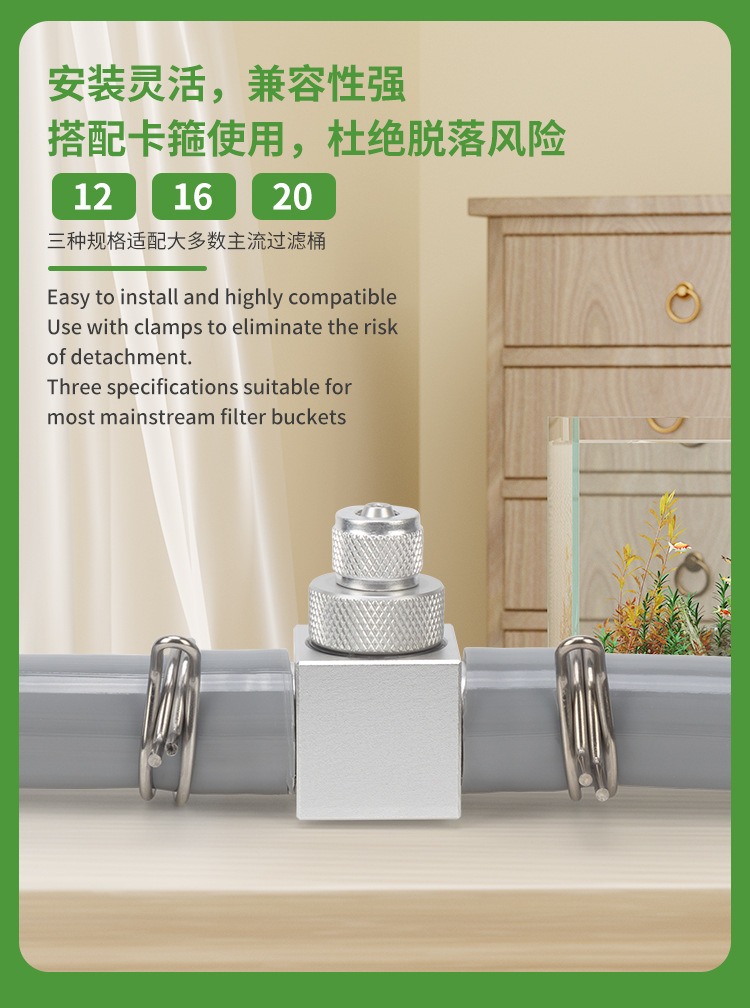Diffuser CO2 Akuarium DIY, Ref - Aquarium Plant Grass ulasan dan harga