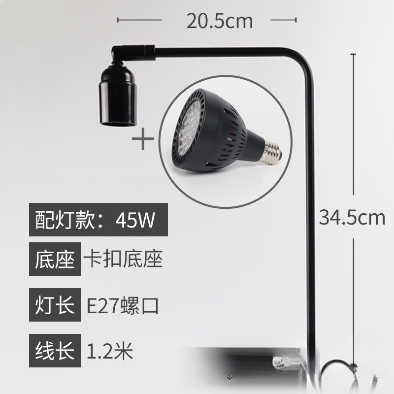 Lampu LED untuk akuarium, dudu - Aquarium Plant Light ulasan dan harga