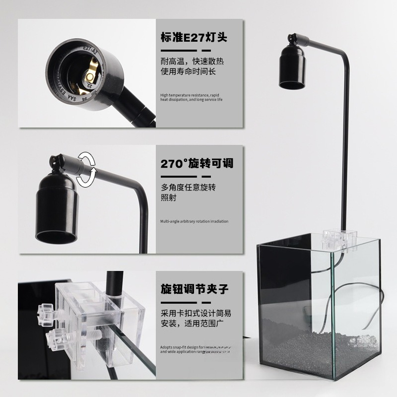 Lampu LED untuk akuarium, dudu - Aquarium Plant Light ulasan dan harga