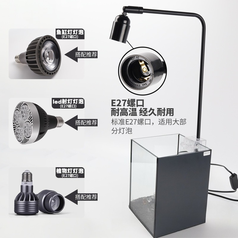 Lampu LED untuk akuarium, dudu - Aquarium Plant Light ulasan dan harga
