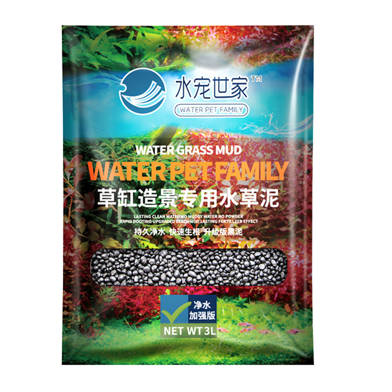 SYSENCIAGA Substrat Akuarium T - Aquarium Plant Seeds ulasan dan harga