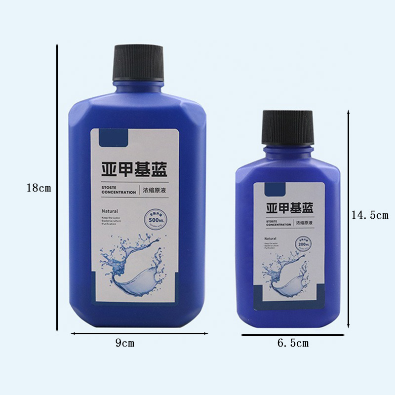 200ml/500ml Konsentrat Biru Me - Aquarium Plant Seeds ulasan dan harga