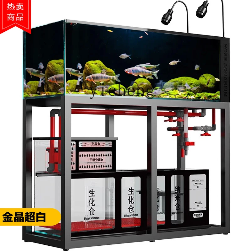 Akuarium kaca ultra-putih L14, - Aquarium Plant Live ulasan dan harga