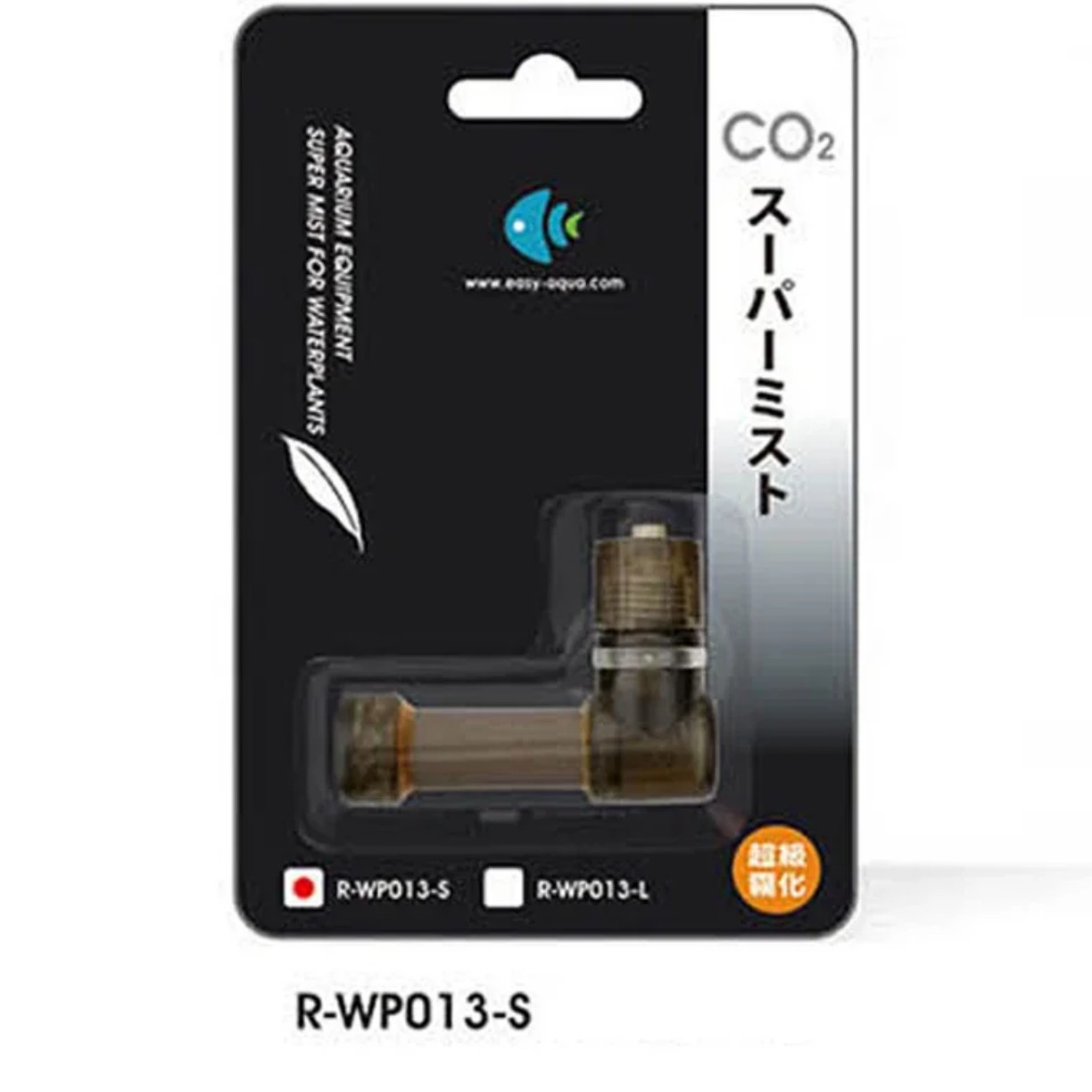 Super Karbon Dioksida CO2 Atom - Aquarium Plant Grass ulasan dan harga